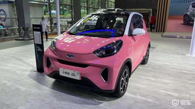 小蚂蚁用车,小蚂蚁用车5年