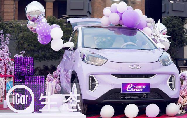 小蚂蚁新能源最新落地价,小蚂蚁新能源高配多少钱