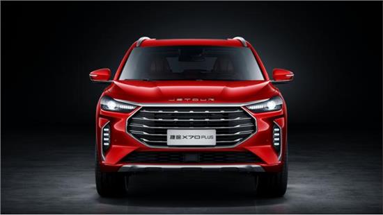 哈弗h6和捷途x70plus哪个省油,哈弗h6和捷途x70plus对比