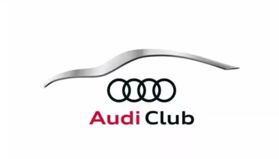 冠松大众优惠活动,冠松奥迪4s店直播