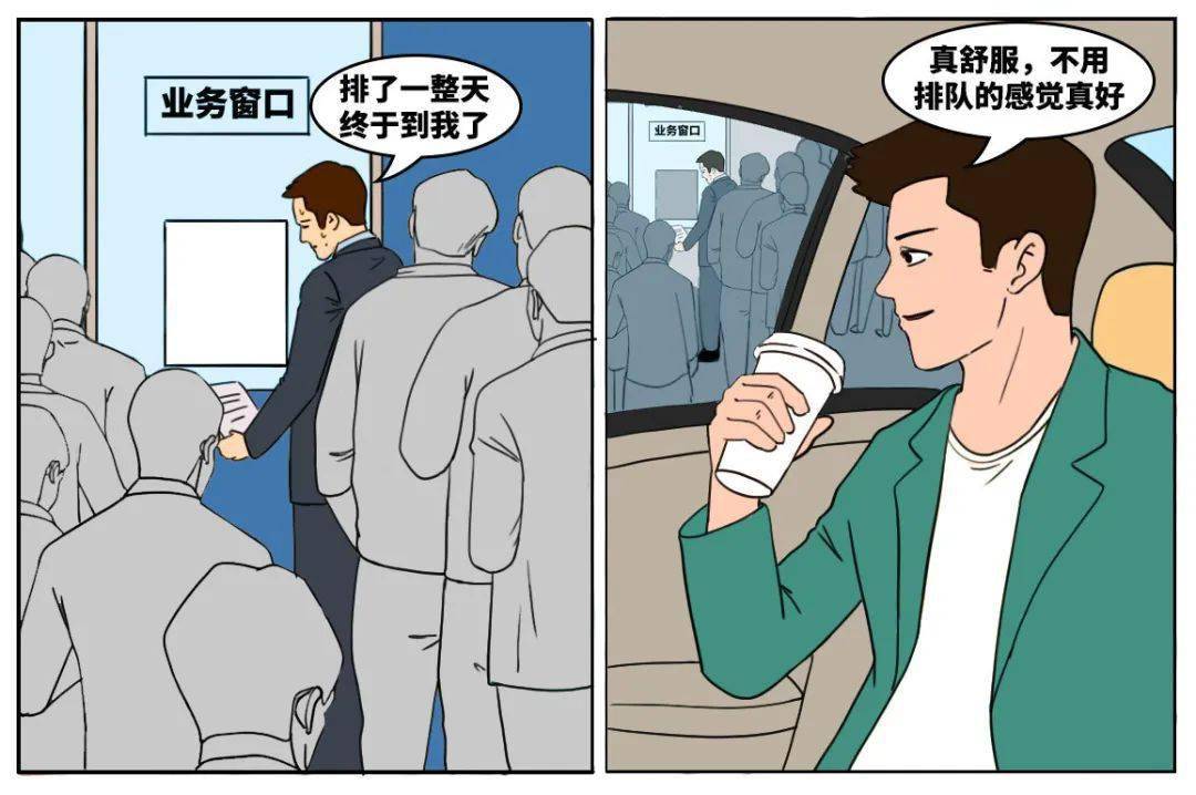 带你探一探广汽丰田淮北融申店以旧换新业务