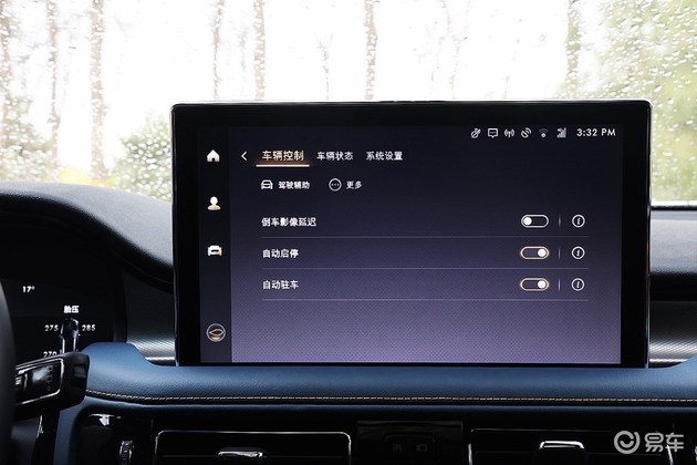 林肯航海家车机系统复位,豪华品质成就林肯航海家