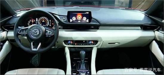 2021阿特兹2.5尊崇版bose音响,阿特兹蓝天尊崇版bose音响试听