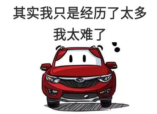 新车车灯起雾咋回事,新车车灯进水起雾解决方法