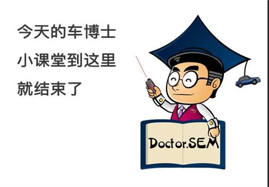 新车车灯起雾咋回事,新车车灯进水起雾解决方法