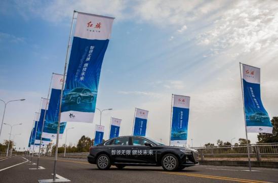 红旗h5如何区分国五车,三车连碰