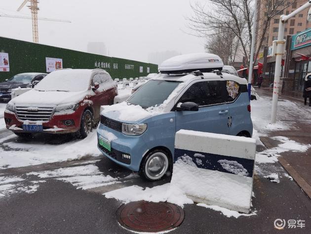 瀹忓厜mini杩樻湁14%鐨勭數鑳藉紑澶氬皯鍏噷,瀹忓厜mini鏂扮枂鍐瀹炴祴閲岀▼