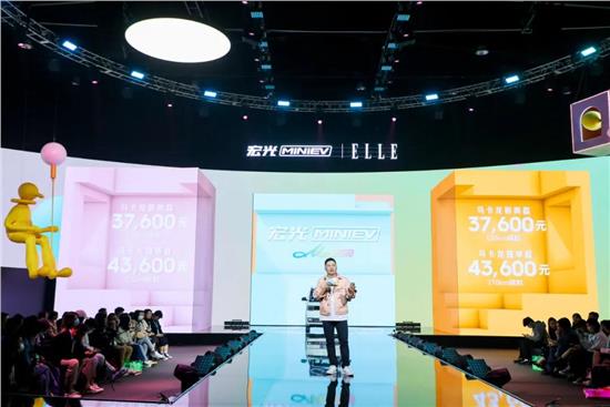 宏光mini马卡龙秋色什么时候上市,宏光mini马卡龙120km170km区别