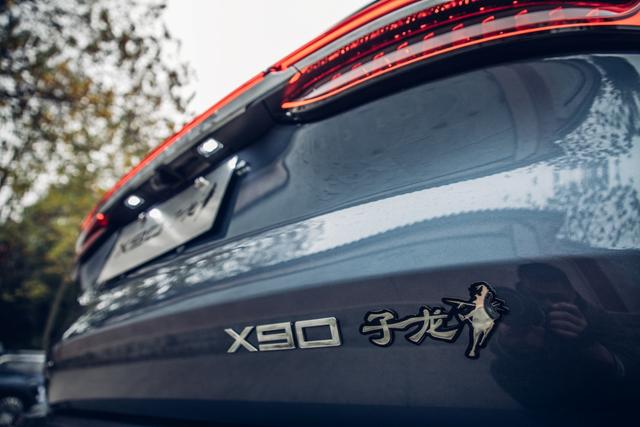 骁龙最顶尖的处理器能否带动原神,捷途x90子龙深度解析