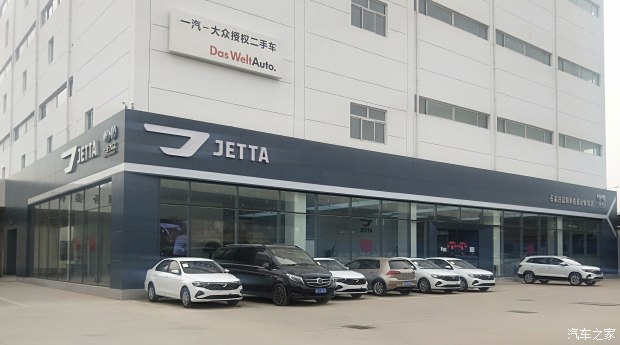 值得入手的车型捷达vs5,物美价廉的好车