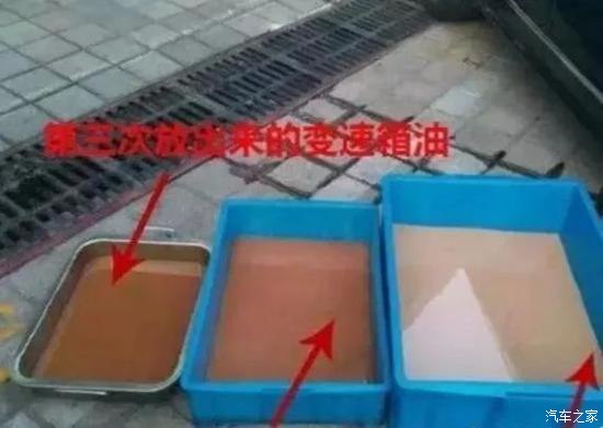 变速箱油和水箱串油了怎么维修,变速箱油从水箱漏出来怎么办