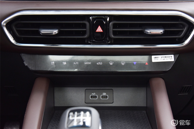捷途x90plus2.0t子龙版本灯光,奇瑞捷途x90最新款plus图片