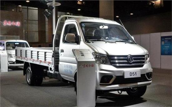 东风小康d51单排1.5l小货车价格,东风小康微卡d50