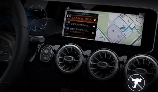 导航屏幕斜着看不清,导航屏幕太小