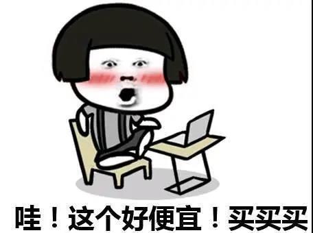 冠松大众优惠活动,冠松奥迪4s店直播