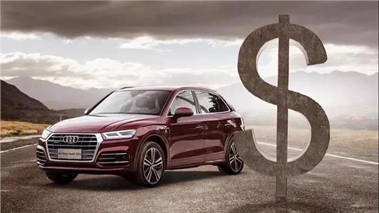 冠松奥迪4s店怎么样,冠松奥迪两周年