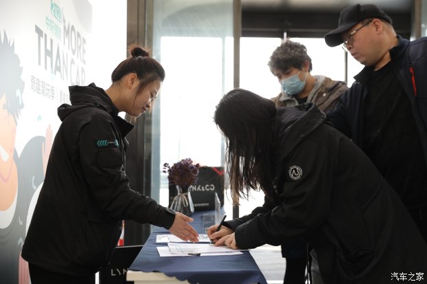 天津Co客领地轩领会奇趣潮玩勇攀高峰