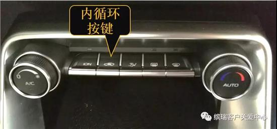 为什么空调关闭后还在运行,为什么空调关掉了还响