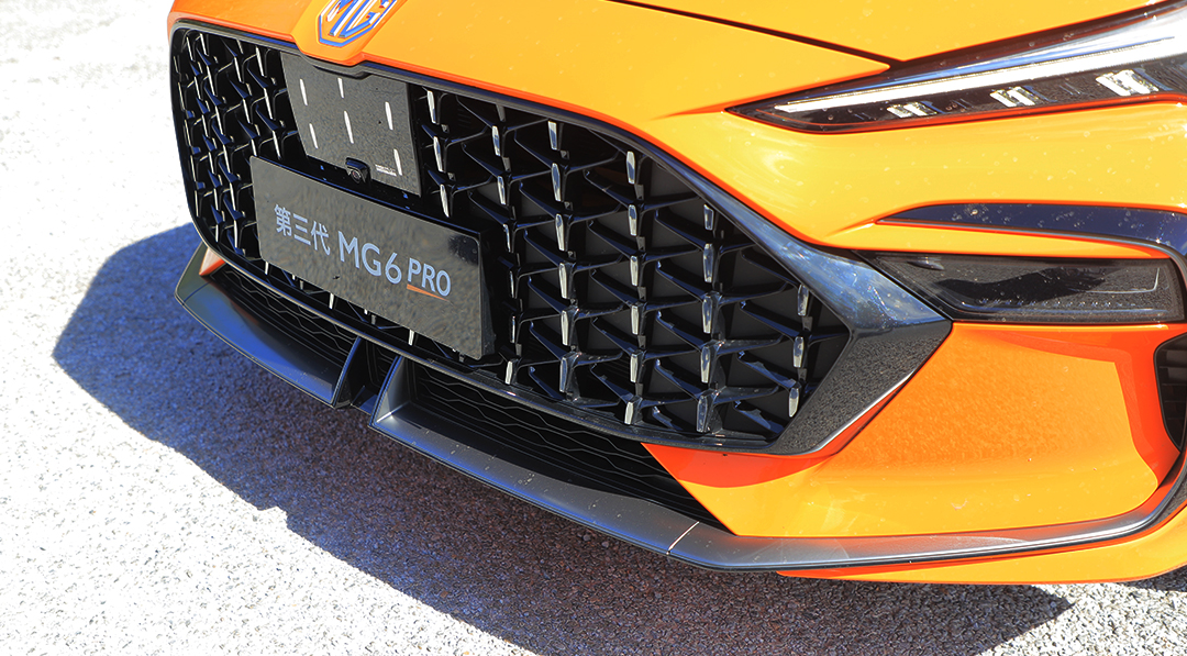 名爵mg6pro讲解,沉浸式试驾名爵mg6pro自动旗舰版