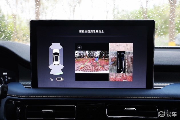 林肯航海家车机系统复位,豪华品质成就林肯航海家