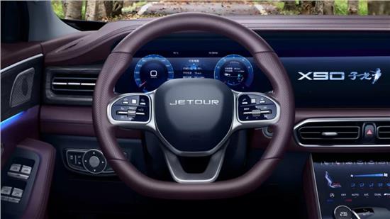 捷途x902.0子龙武神版二手车,特价款捷途x90子龙武神版