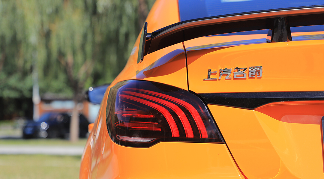 名爵mg6pro讲解,沉浸式试驾名爵mg6pro自动旗舰版