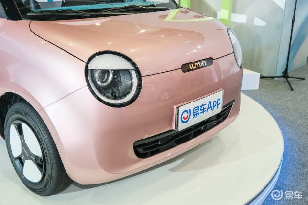 长安Lumin怎么样,长安lumin2023款报价