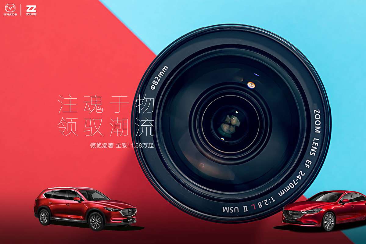 沈阳中联团购会大客户全系补贴3000元