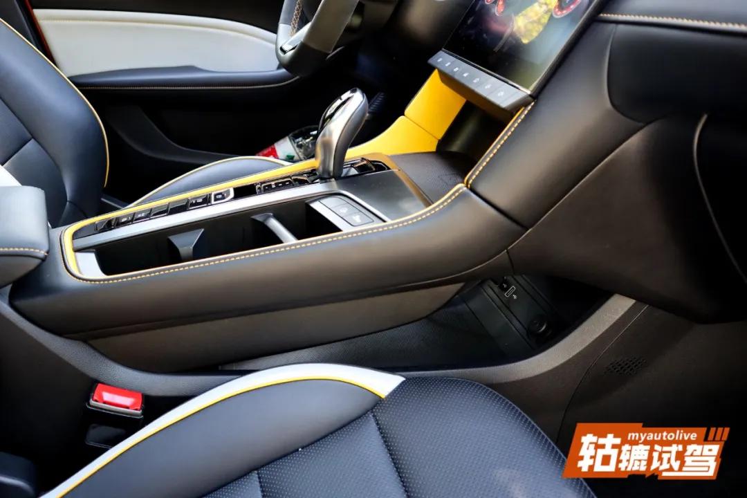 第三代mg6pro官图,mg6pro实车官图