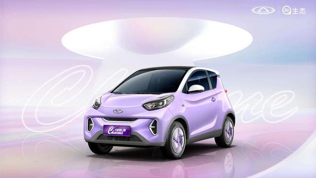 金秋礼遇实锤宠粉!买小蚂蚁送千元电费