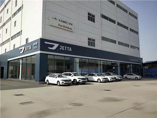 捷达vs5对应大众哪款车,手动挡捷达vs5车落地价