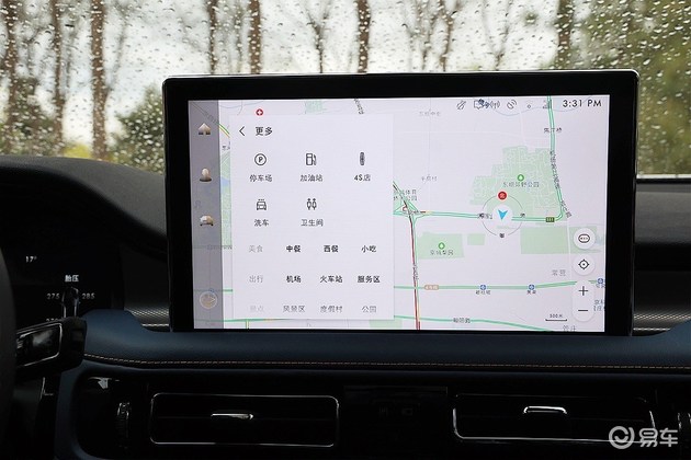 林肯航海家车机系统复位,豪华品质成就林肯航海家