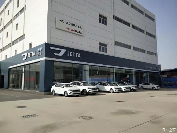 德系高品质超高性价比试驾捷达vs7,纯正德系捷达va3