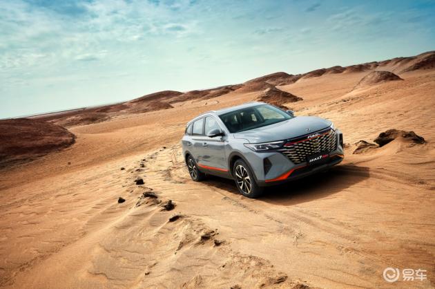 东风风神全新ax7马赫版值得买吗,东风风神全新ax7马赫版点评