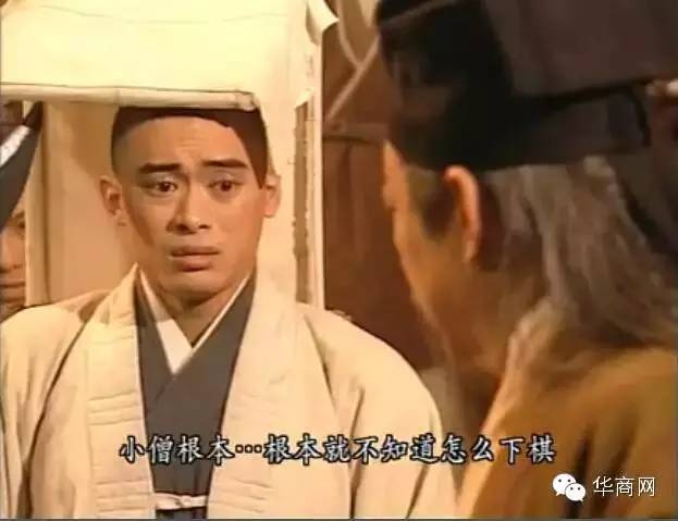 强势围观!新一轮“人机大战”人类输，紧急呼叫虚竹！