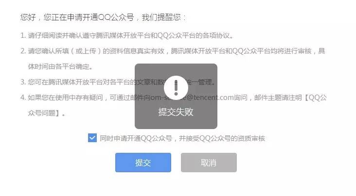 怎么运营好公众号等自媒体,怎么运营好自媒体公众号