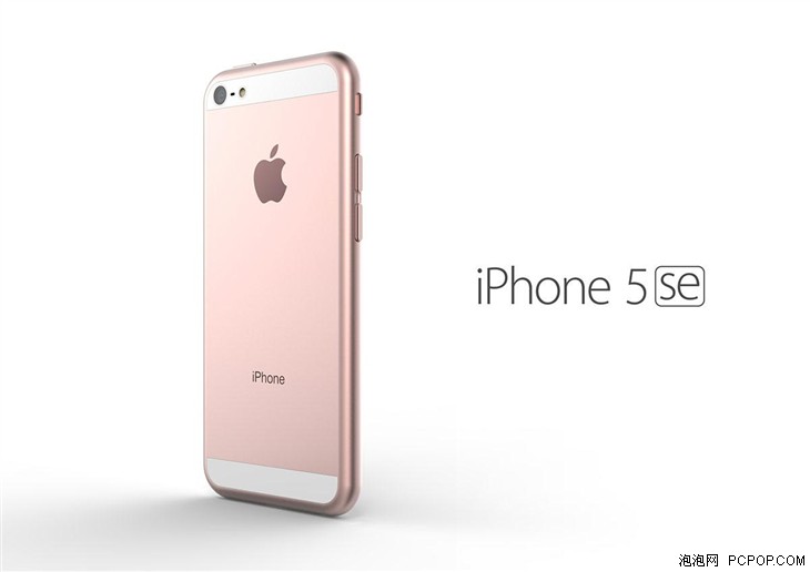 苹果5se参数对比,iphone5se卖点