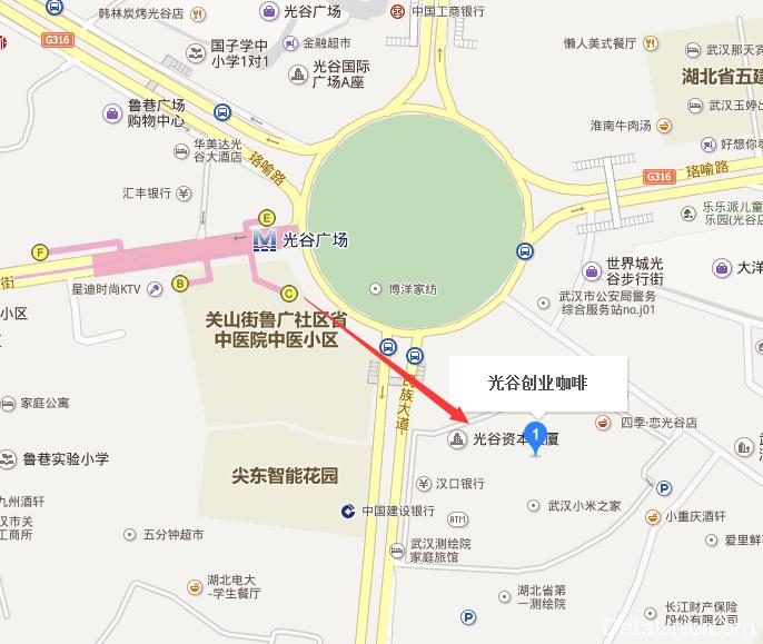 重磅提前告诉你,下周IT大牛将齐聚武汉!抓紧时间来看看