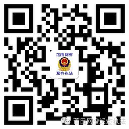 常见网络兼职诈骗方式,网络兼职常见诈骗套路