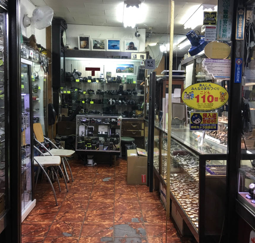 去日本玩必须看的,日本中古表店