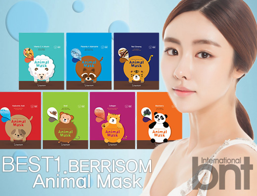 二合一的化妆品好用吗,三效合一化妆品