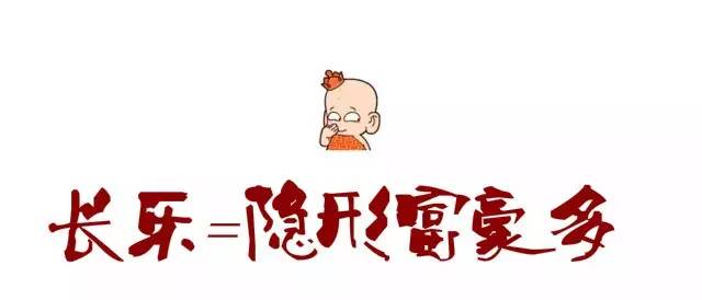 福建最穷的城市排名,福建最富的五个市排名第一是哪里