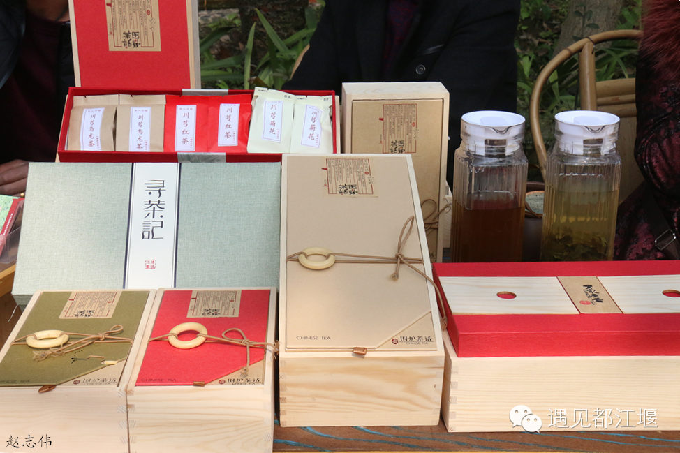 走去新丰骑车赏红枫泡温泉品美食,走温江田园去观赏美好生活