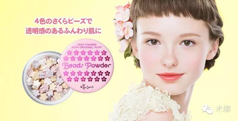 看樱花不如看桃花,好看的樱花单品