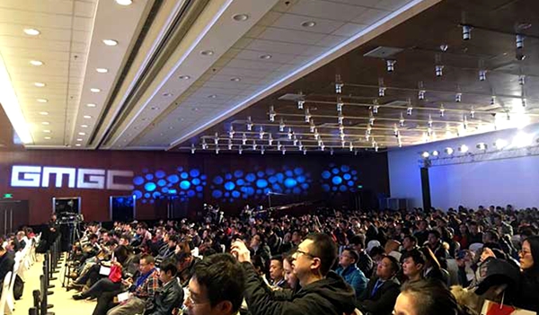 近4万人参与的GMGC2016干货全在这里了