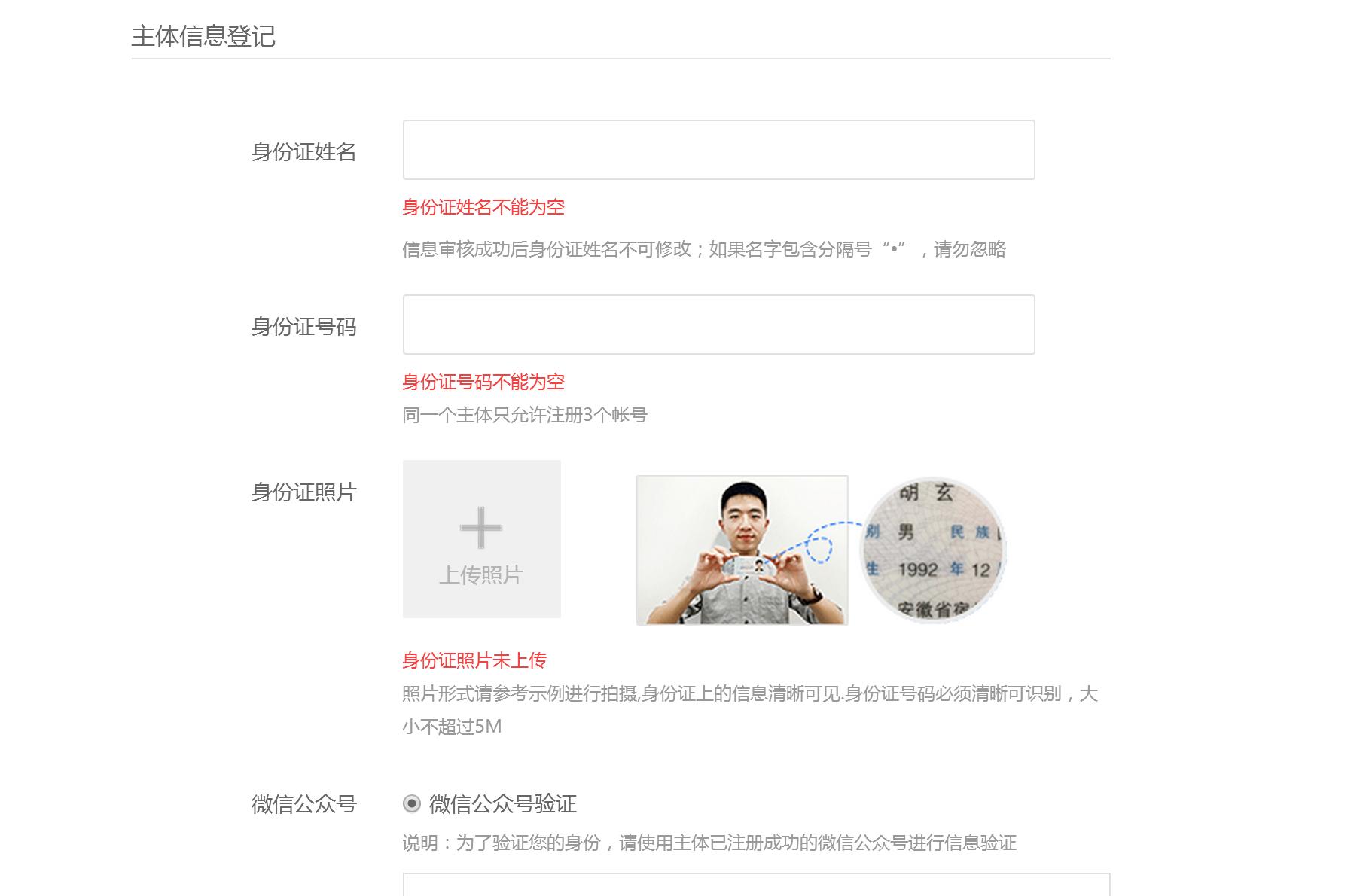 怎么运营好公众号等自媒体,怎么运营好自媒体公众号