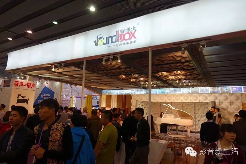 广州国际灯光音响展会6d沉浸式,聚焦广州国际汽车展览会