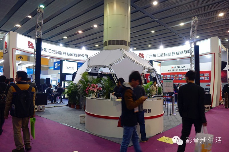 广州国际灯光音响展会6d沉浸式,聚焦广州国际汽车展览会