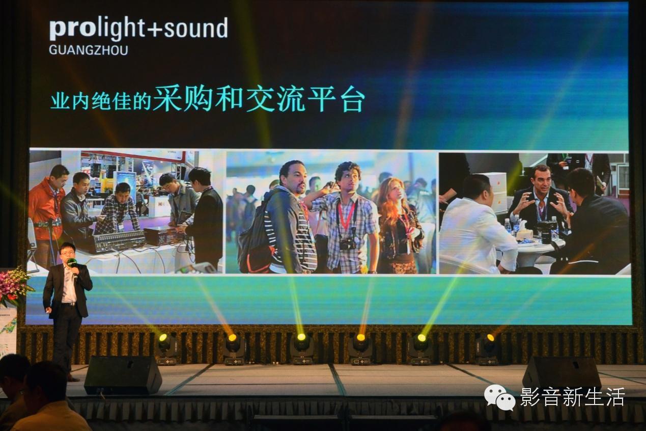 广州国际灯光音响展会6d沉浸式,聚焦广州国际汽车展览会