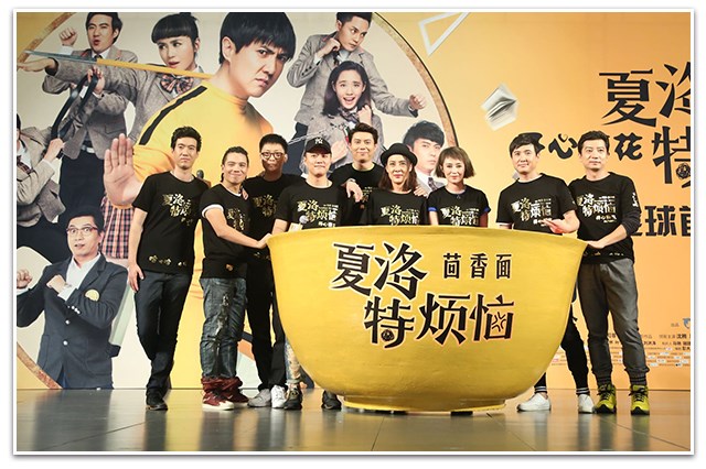 影视资本困局,影视投资的思路